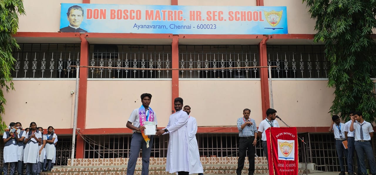 Achievement Award in Discuss Throw