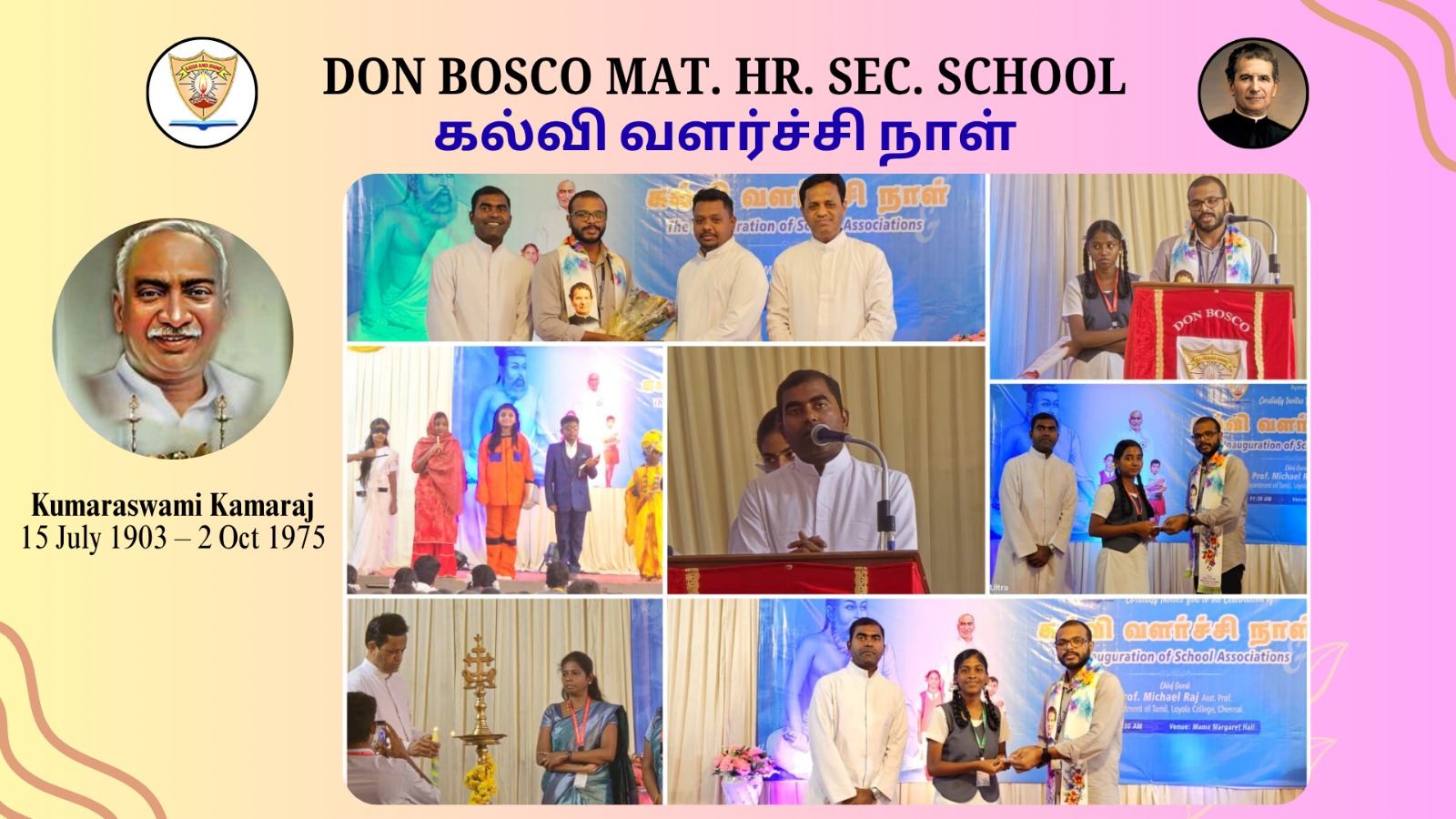 KALVI VLARCHI NAAL AND INAGURATION OF ASSOCIATIONS