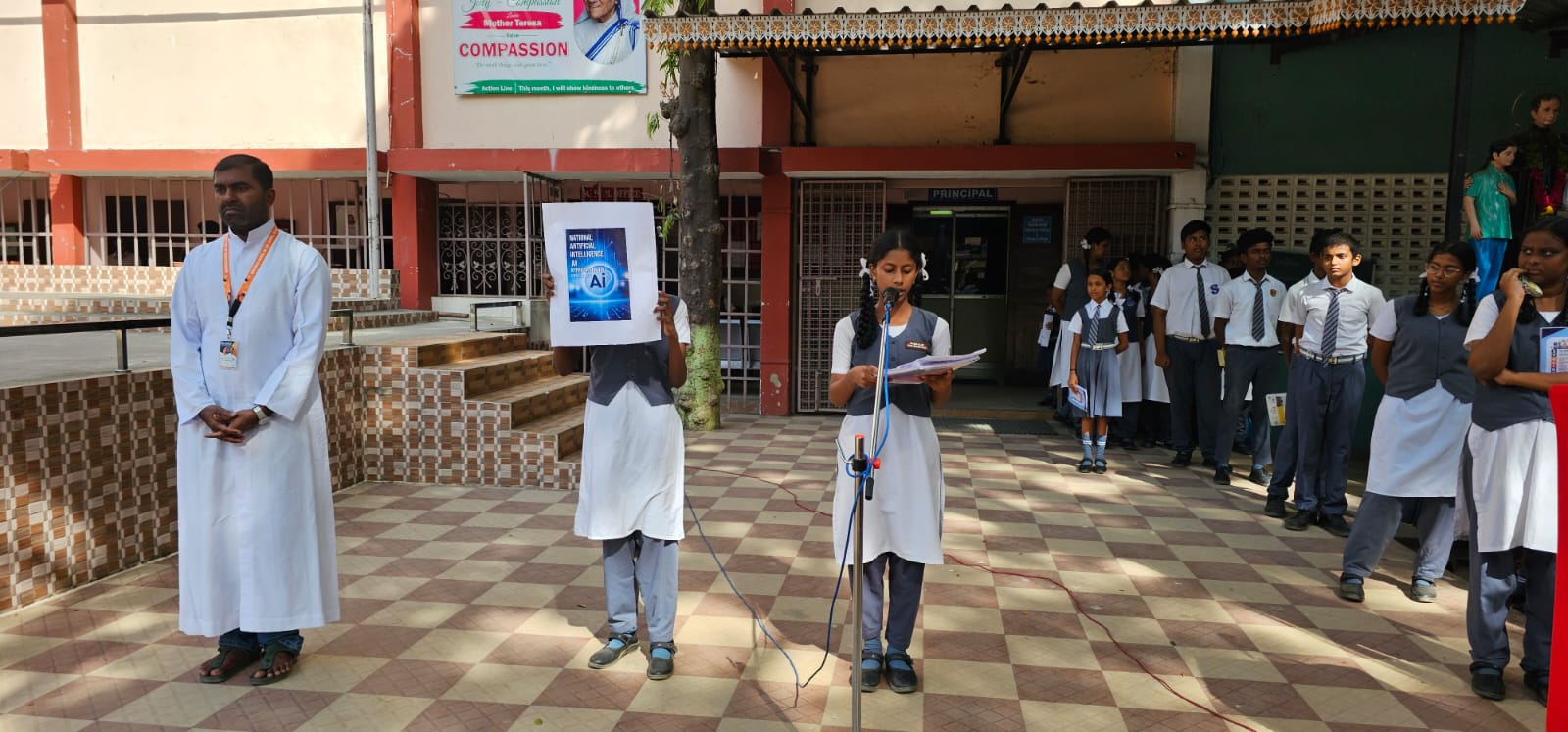 Artificial Intelligence Awareness