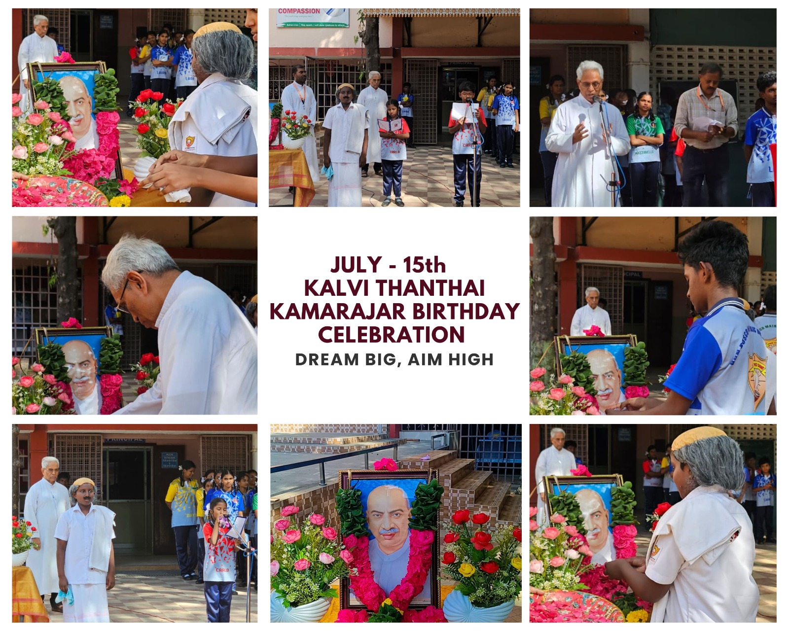 KALVI THANTHAI KAMARAJAR BIRTHDAY CELEBRATION July 2026