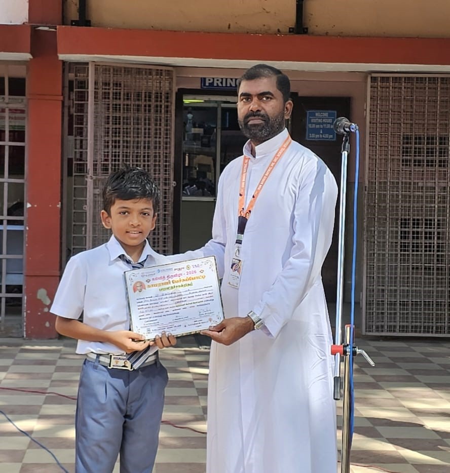 Kamarajar Speech Competition - Guruprasath of Class VI