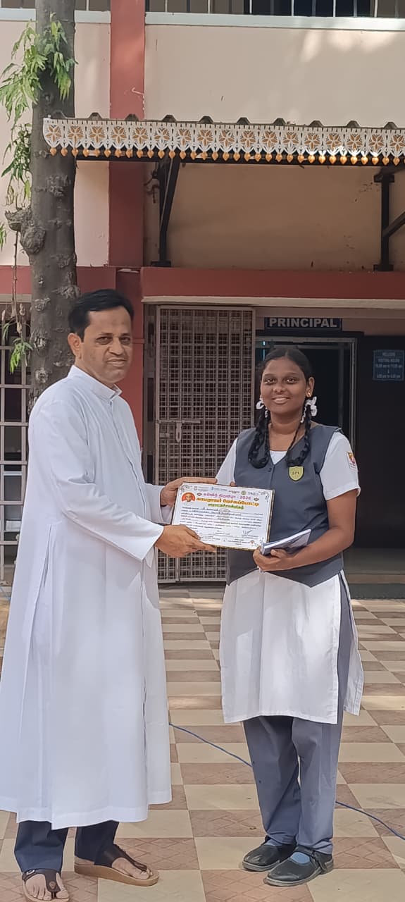 Kamarajar Speech Competition - Kalaiarasi XII A